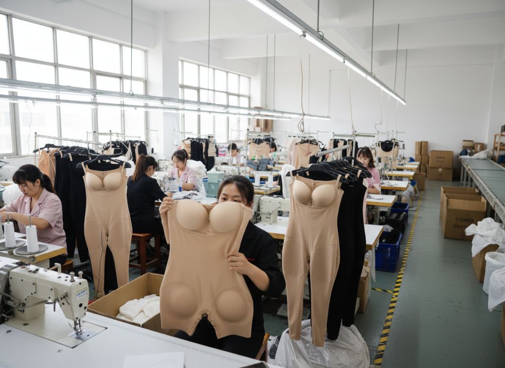 Fábrica Modelador Corporal Sujetador Sin Tirantes 2026